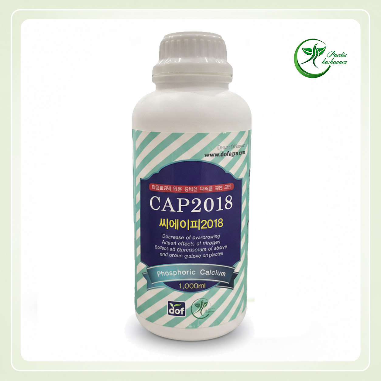 کود CAP2018 | تقویت گلدهی، افزایش باردهی و رشد متعادل گیاه