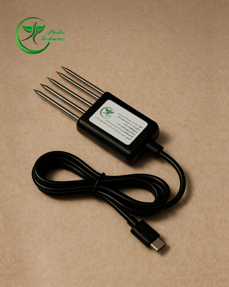 سنسور آنالیز خاک