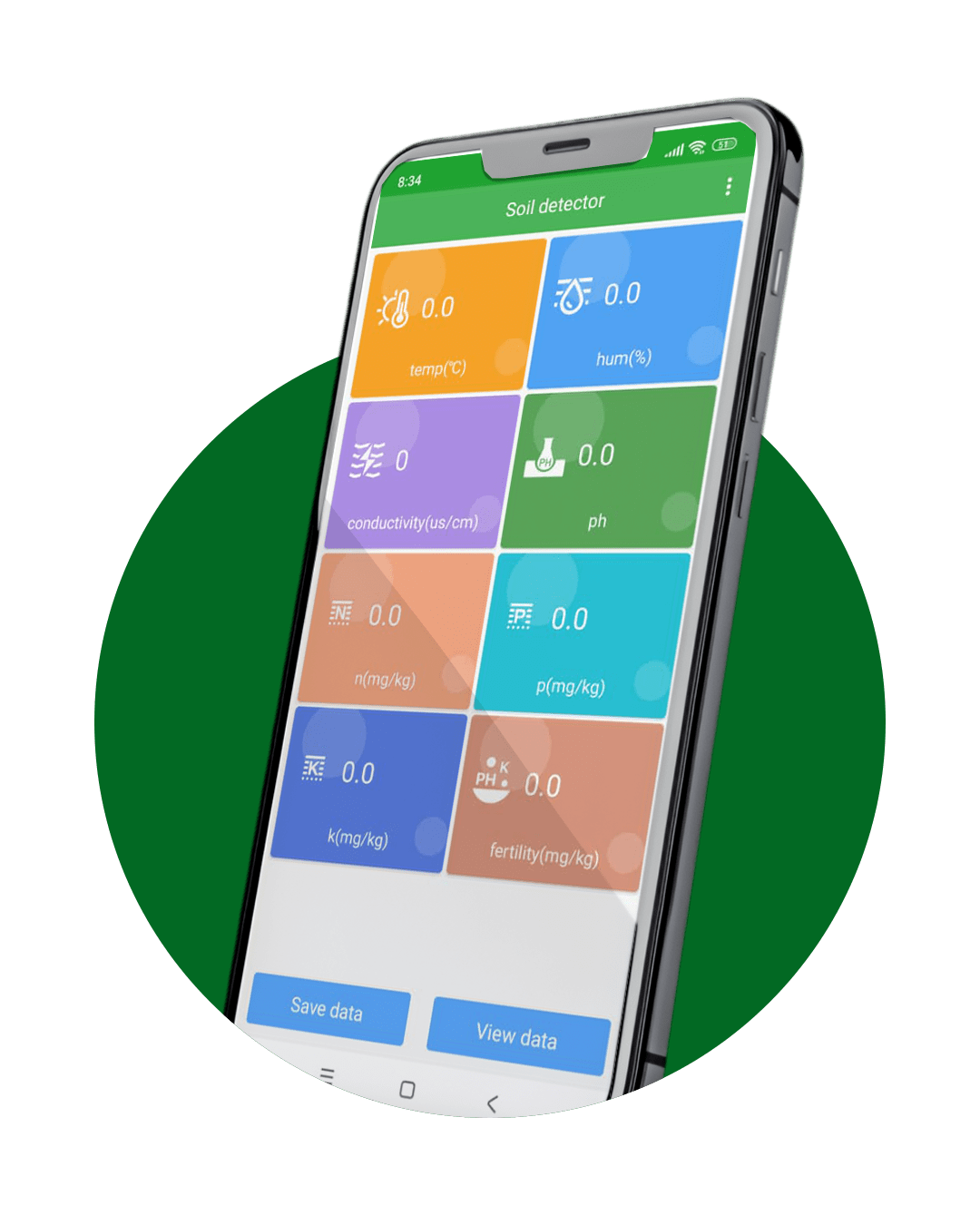 دانلود نرم افزار سنسور آنالیز خاک اندیشه پردیس کشاورز