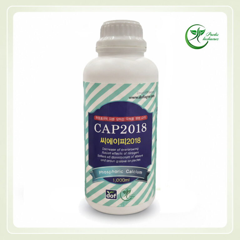 کود CAP2018 | تقویت گلدهی، افزایش باردهی و رشد متعادل گیاه
