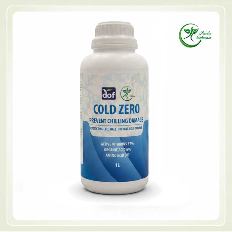 کود ضد سرما COLD ZERO | محافظت گیاه در برابر تنش سرمایی